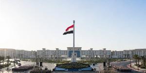 السيسي يشهد رفع علم القوات المسلحة على مقر القيادة الإستراتيجية للدولة بالعاصمة الجديدة