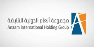 "أنعام القابضة" تعين مستشاراً مالياً للاستحواذ على 51% من "مسار العلا التجارية"