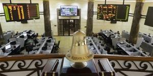 151.8 مليار جنيه إجمالي قيمة التداول بالبورصة خلال جلسة الإثنين