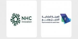 الهيئة الملكية للجبيل وينبع توقع مذكرة مع "NHC" لدعم المشاريع السكنية والتجارية