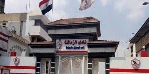 بعد حل قضية جديدة، الزمالك يقترب من الحصول على الرخصة الأفريقية