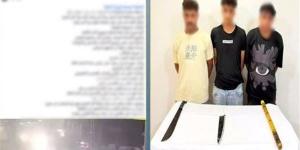 الأمن يضبط المتهمين بالاعتداء على صاحب كافيه ونجله في كفر الشيخ (فيديو)