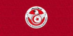الاتحاد التونسي يمنح الأندية مهلة جديدة لتسوية الديون قبل انطلاق الموسم الجديد