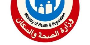 الصحة: خضوع 4 ملايين سيدة حامل للفحص الشامل ضمن مبادرة العناية بصحة الأم والجنين