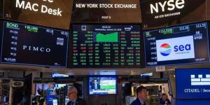 الأسهم الأمريكية تقلص خسائرها بعد تثبيت الفيدرالي أسعار الفائدة