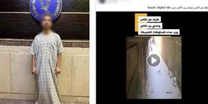 ضربه أمام المارة، الاعتداء على «جرو» يقود موظفًا إلى الحبس بالجيزة