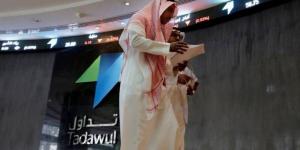 أسهم الصناعة والتأمين تتصدر ارتفاعات السوق السعودي بنهاية جلسة الثلاثاء