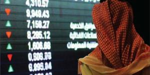 "تاسي" يرتفع 0.11% بمنتصف التعاملات وسط تباين قطاعاته القيادية