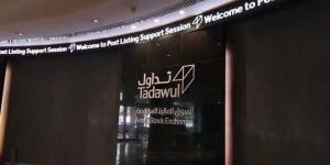سوق الأسهم السعودية يشهد تنفيذ 3 صفقات خاصة بقيمة 60 مليون ريال