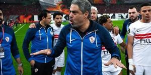 معتمد جمال يعلن تشكيل الزمالك أمام الاتحاد السكندري في الدوري المصري