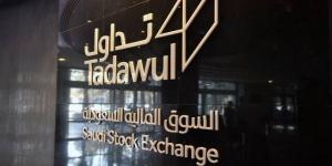 "تداول" توافق لـ"مورغان ستانلي السعودية" بمزاولة أنشطة صناعة السوق لشركة "صدر"
