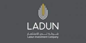 إيقاف تداول أسهم "لدن للاستثمار" لغرض الانتقال إلى السوق الرئيسية