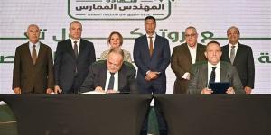 "المهندسين" تدشن منظومة التطوير المهني وتطلق شهادة "المهندس الممارس"