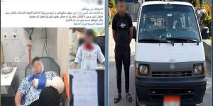 خلاف على أولوية المرور يتحول إلى اعتداء، سائق ميكروباص يضرب طالبا في مدينة نصر