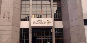 مجلس الدولة يؤكد وجوب تنفيذ حكم قضائي باستكمال إجراءات تعيين مدرسة بمعهد التخطيط القومي