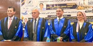 رسالة دكتوراه بالإدارة الرياضية تناقش توظيف بحوث العمليات في صناعة القرار