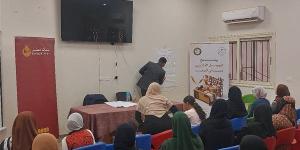 صندوق دعم الصناعات الريفية والبيئية ينفذ تدريبا حول الشمول المالي لمستفيدي «تكافل وكرامة» بأبنوب