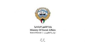 إنهاء خدمات من تجاوزوا 67 عاماً بالجمعيات التعاونية