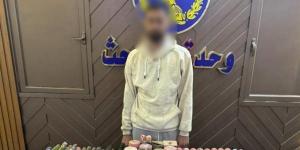 صفحة لبيع الألعاب النارية تقود صاحبها إلى الحبس في الغربية