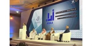 «نزاهة» تستعرض تجربة مشروع «أداء» لتعزيز جهود الوقاية من الفساد في القطاع العام