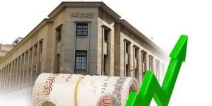 المركزي يثبت أسعار الفائدة والتضخم يتراجع إلى 14.5%