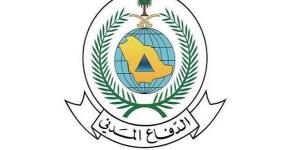 خطر محتمل، الدفاع المدني السعودى يطلق إنذارًا مبكرًا في مكة والطائف وجدة وينبع وتبوك