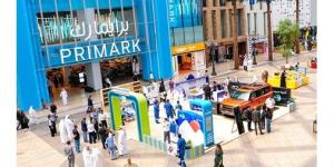 «الأفنيوز» شريك إستراتيجي في النسخة الرابعة من «أمنية مدرستك»