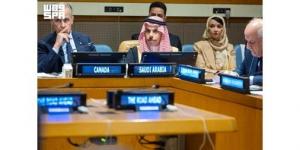 وزير الخارجية السعودي يدعو للتنفيذ الفوري والكامل لخطة ترامب بشأن غزة