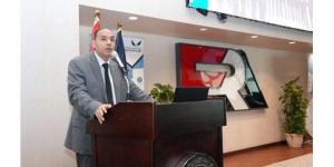 «الرقابة المالية» تختتم برنامج التدريب الصيفي لطلاب الجامعات لعام 2026