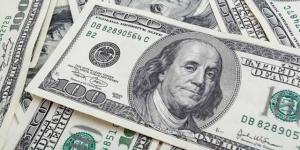 عائدات الخزانة ترتفع طفيفاً مع تباطؤ موجة البيع