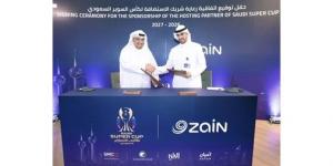 بالفيديو.. «زين» شريك الاستضافة لـ «كأس السوبر السعودي» في الكويت