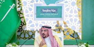 أمير القصيم يكرّم (60) متميزًا ومتميزة من منسوبي الجهات الحكومية