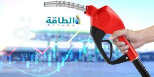 3 دول خليجية ترفع أسعار البنزين خلال ساعات