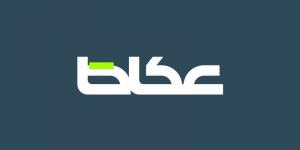 المواقف السعودية والتفاعل الدولي