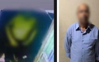 الداخلية تكشف ملابسات فيديو تعدي شخص على جاره بأفعال خادشة بالغربية
