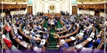 قواعد
      مناقشة
      الموازنة
      العامة
      للدولة
      داخل
      اللجان
      النوعية
      بمجلس
      النواب