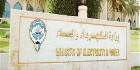 الكويت
      تشتري
      500
      ميجاواط
      من
      الطاقة
      الكهربائية
      بهيئة
      الربط
      الخليجي