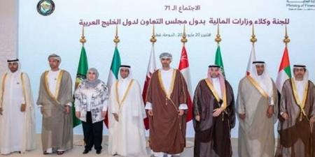 دول
      الخليج
      تناقش
      مستجدات
      ملفات
      أبرزها
      الوحدة
      الاقتصادية
      والسوق
      المشتركة