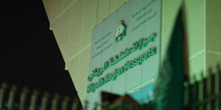 الجوازات
      تعلن
      وصول
      935.97
      ألف
      حاج
      من
      خارج
      المملكة
      عبر
      المنافذ
      الدولية