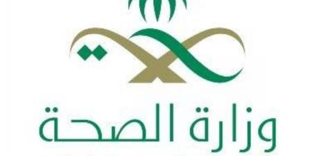 لحجٍّ آمنٍ صحيًّا.. "الصحة" تؤكد أهمية الالتزام بالإجراءات الوقائية لتفادي الإجهاد الحراري