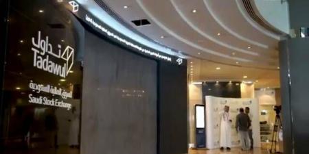 "تداول"
      يشهد
      تنفيذ
      3
      صفقات
      خاصة
      بقيمة
      23.8
      مليون
      ريال