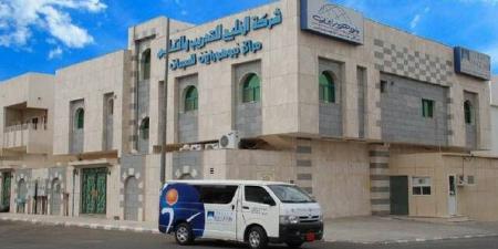 "الخليج
      للتدريب"
      توقع
      عقدًا
      مع
      جامعة
      الأميرة
      نورة
      بـ48.4
      مليون
      ريال