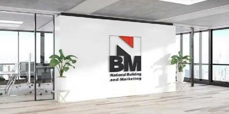 عمومية
"الوطنية
للبناء
والتسويق"
تقر
تحويل
26
مليون
ريال
إلى
ألأرباح
المبقاة