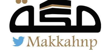 الصندوق الصناعي يُطلق "قاموس مصطلحات الصندوق الصناعي" بالتعاون مع مجمع الملك سلمان العالمي للغة العربية