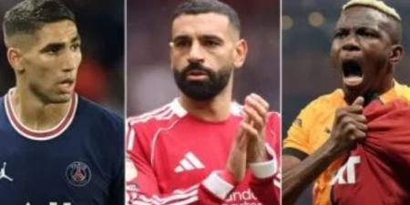 اليوم السابع يطلق أكبر بوابة لمتابعة كأس أمم أفريقيا 2025