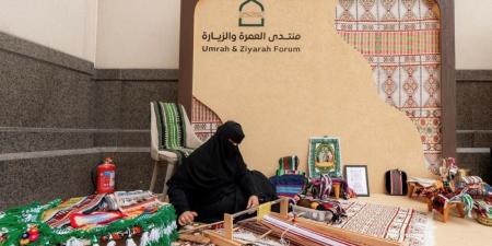 معرض «منتدى العمرة والزيارة»
يستعرض أحدث الحلول المبتكرة لخدمة ضيوف الرحمن