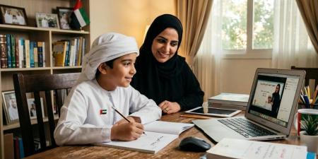 استبانة رقمية لحصر الطلبة المتأثرين بصعوبات في الاتصال بالإنترنت