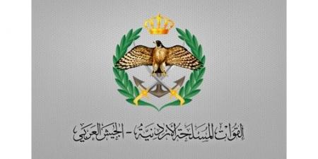 الجيش الأردني يعلن اعتراض صاروخين إيرانيين وإصابة شخصين بسبب سقوط شظايا ومقذوفات