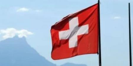 سويسرا تستدعى السفير الإسرائيلى بعد إقرار قانون عقوبة الإعدام