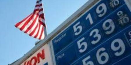 توقعات باستمرار ارتفاع أسعار الوقود الأمريكية رغم وقف إطلاق النار